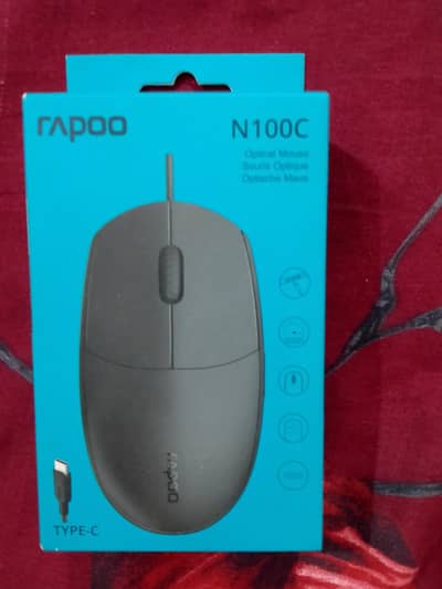 rapoo brand new pack piece available