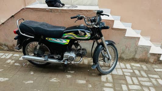 honda 70cc