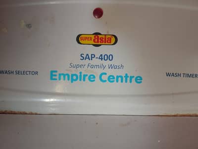 washing machine super asia