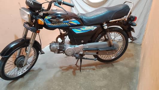 2022 super star for sale