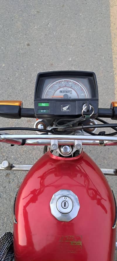 Honda CD 70  2023 model  WhatsApp message karna