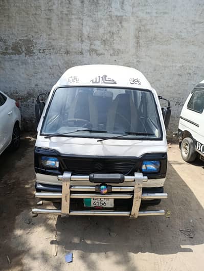 Suzuki Bolan 2008 Carry Daba