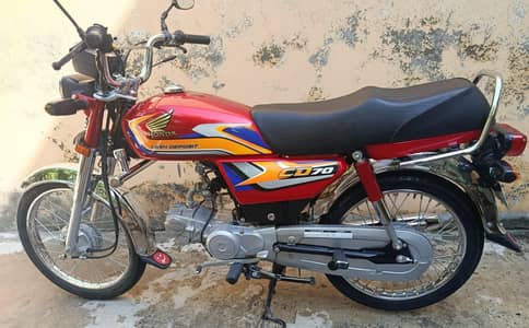 Honda CD 70