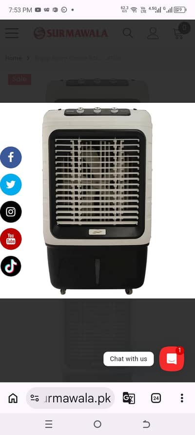 New Inverter Air cooler for sale