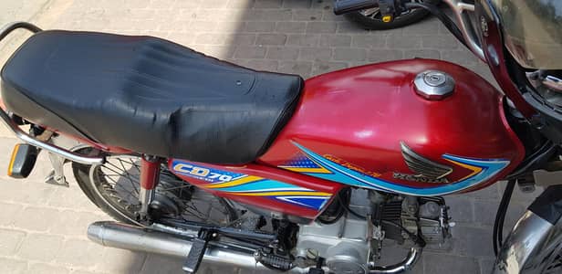 honda cd 70