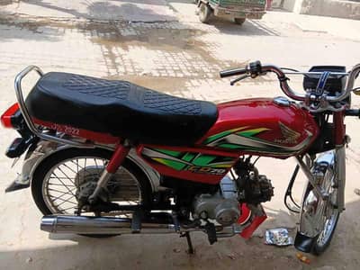 honda 7CD