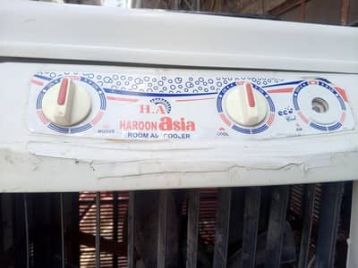 Asia room cooler