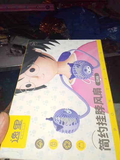 Neck Fan