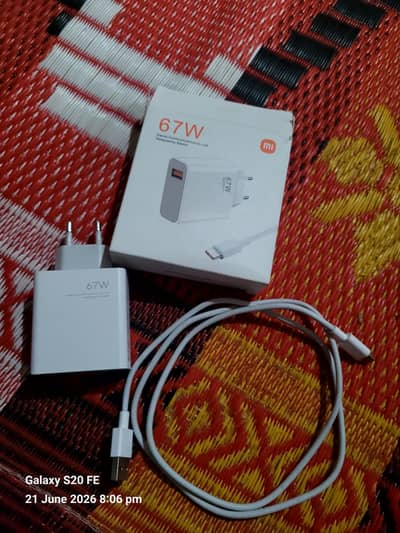 MI 67 WATT CHARGER