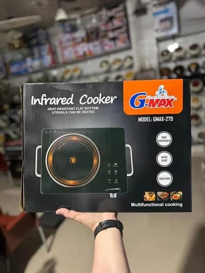 G Max Electric Stove. Infrared Stove Good Quality High temperature
