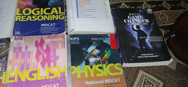 MDCAT  books availabale