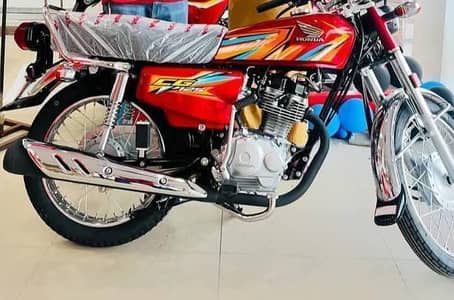 Honda 125 2026