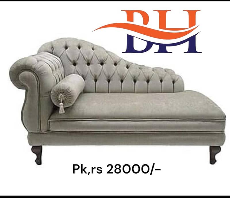 sofa set 7