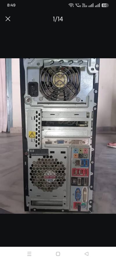 Gaming PC