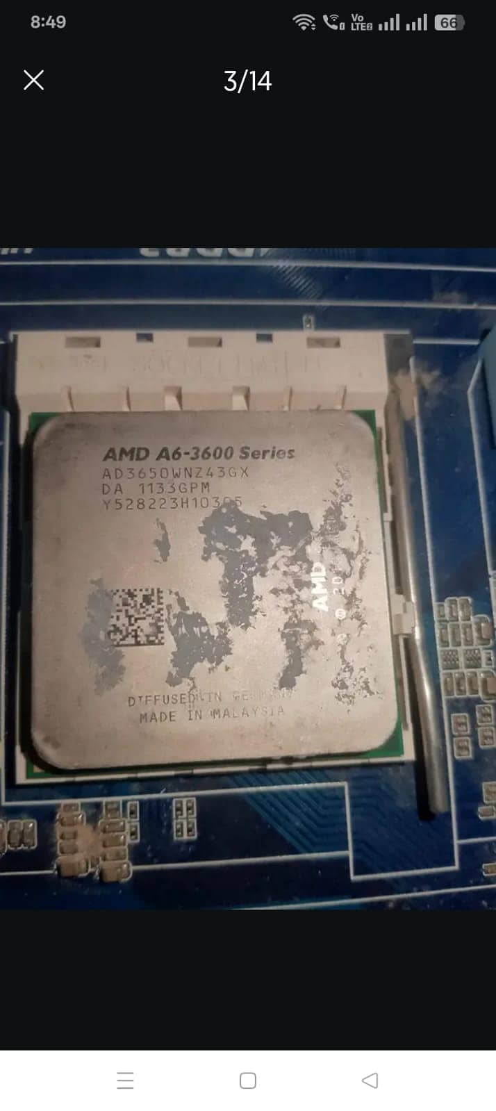 Gaming PC 1