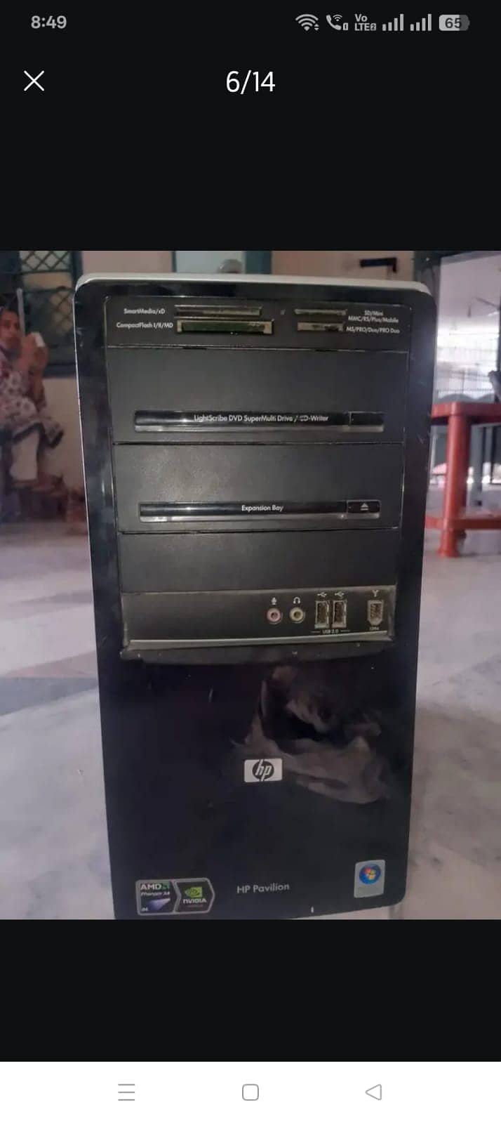 Gaming PC 3