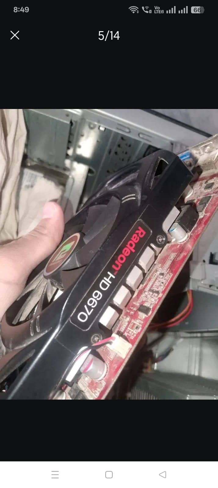 Gaming PC 4