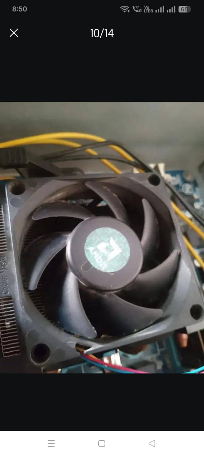Gaming PC 7