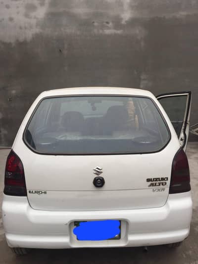 Phone number 03007777468