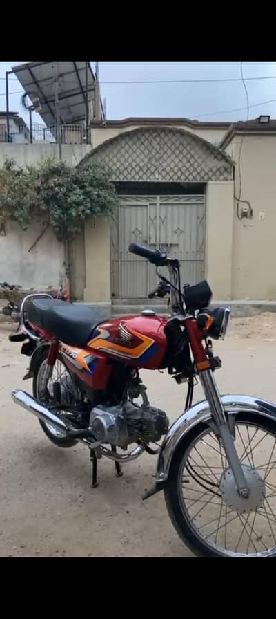 Honda CD 70