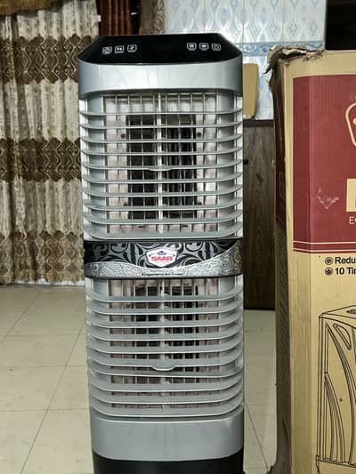 Air cooler