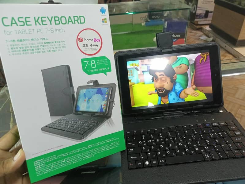 Amazon 8 inch with keybaord 0
