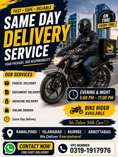 SAME DAY DELIVERY AVAILABLE