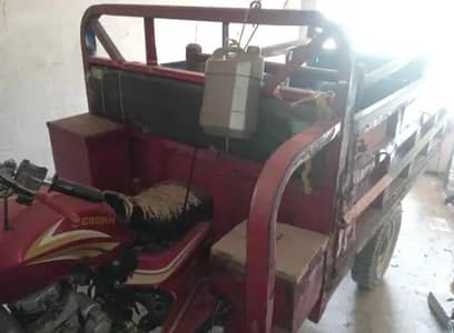 Loader Riksha 150 cc crown