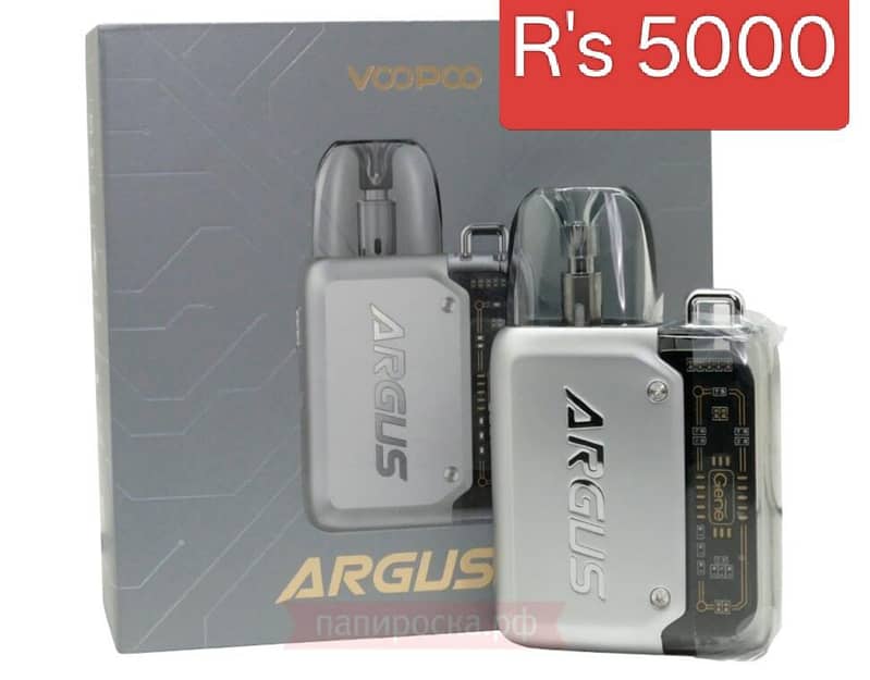 Argus G2 mini 2