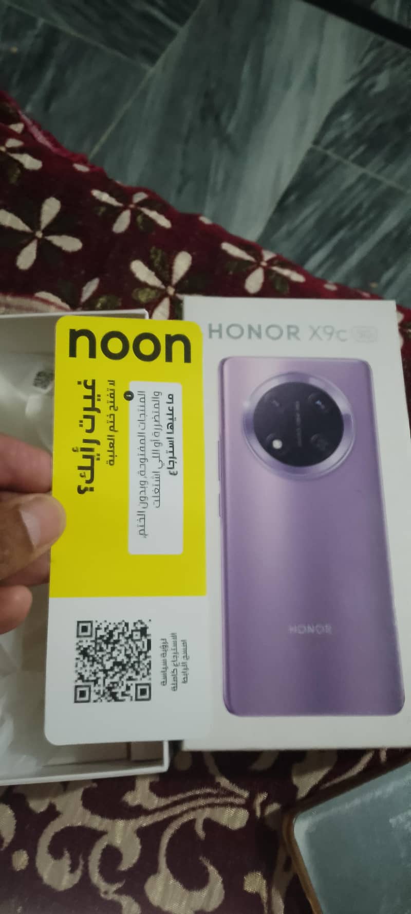 Honor X9c 8