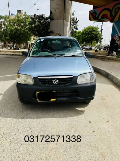 Urgent sale alto better than cultus cuore mehran
