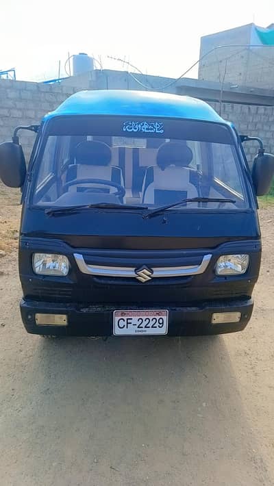 Suzuki Double cabin Japani