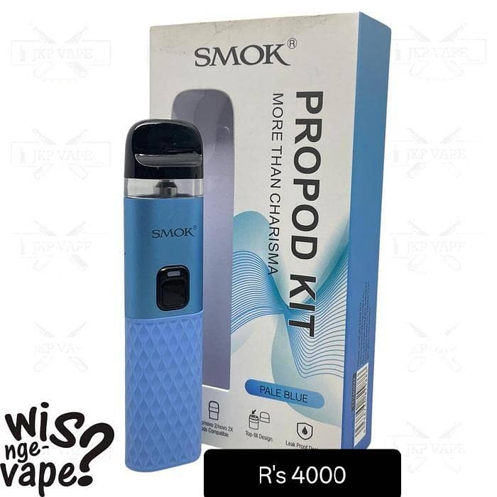 smoke 7