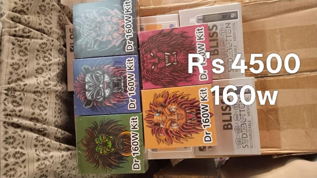 smoke 16