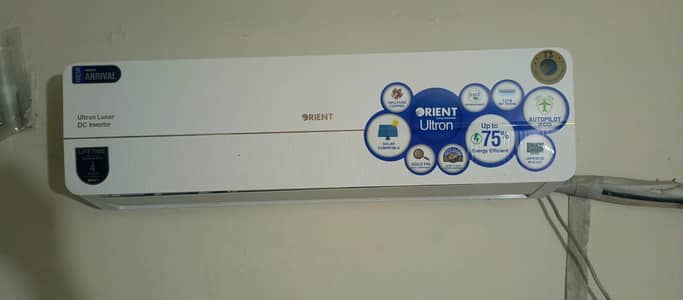 Orient Ultron Lunar DC inverter