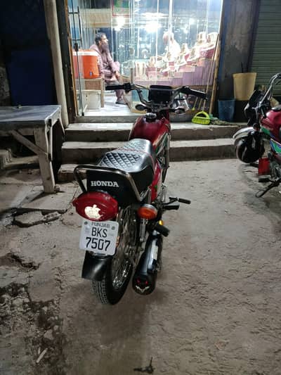 condisan 10/10 engine full fit