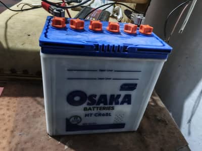 Osaka Bettery For Sale