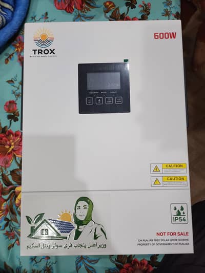 trox 600w inverter