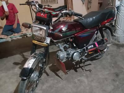 Honda CD 70cc 2017 model