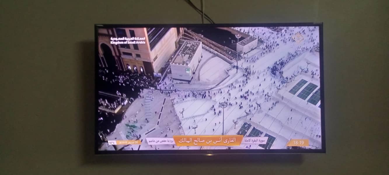 Smart TV/Android TV 3