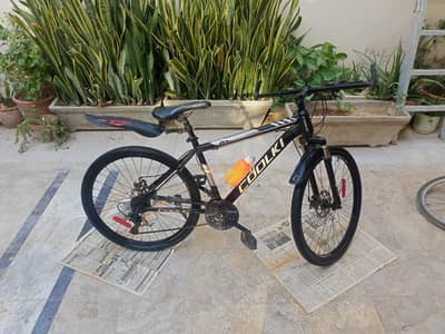 Original Coolki 26 inch bike front shocks and free bottle