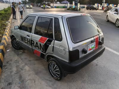 Mahran 2004 home used Buy & Drive!