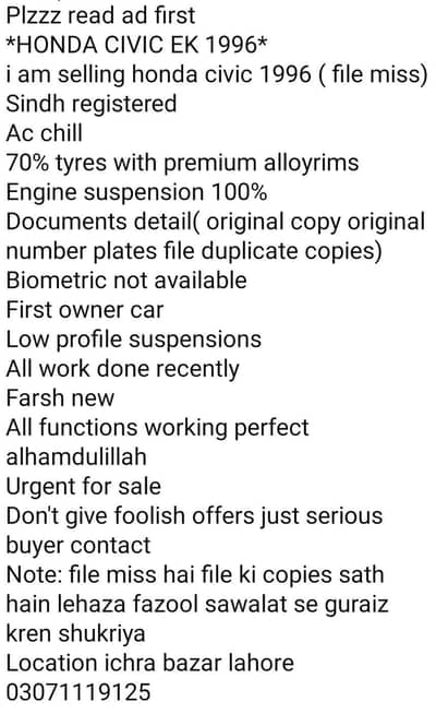 urgent for sale (file miss)