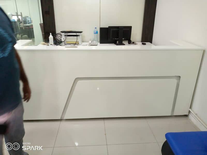 reaapshon disk 2