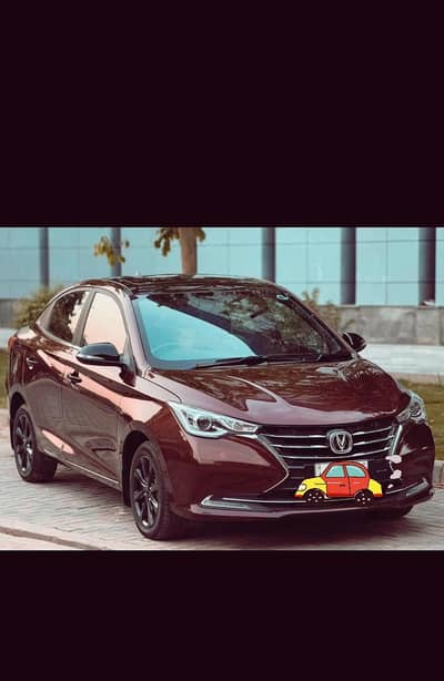 Changan Alsvin 2026