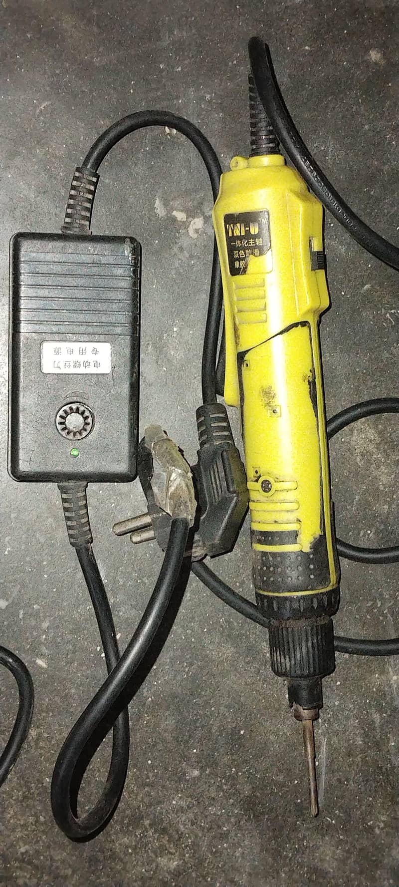 electric screwdriver 1