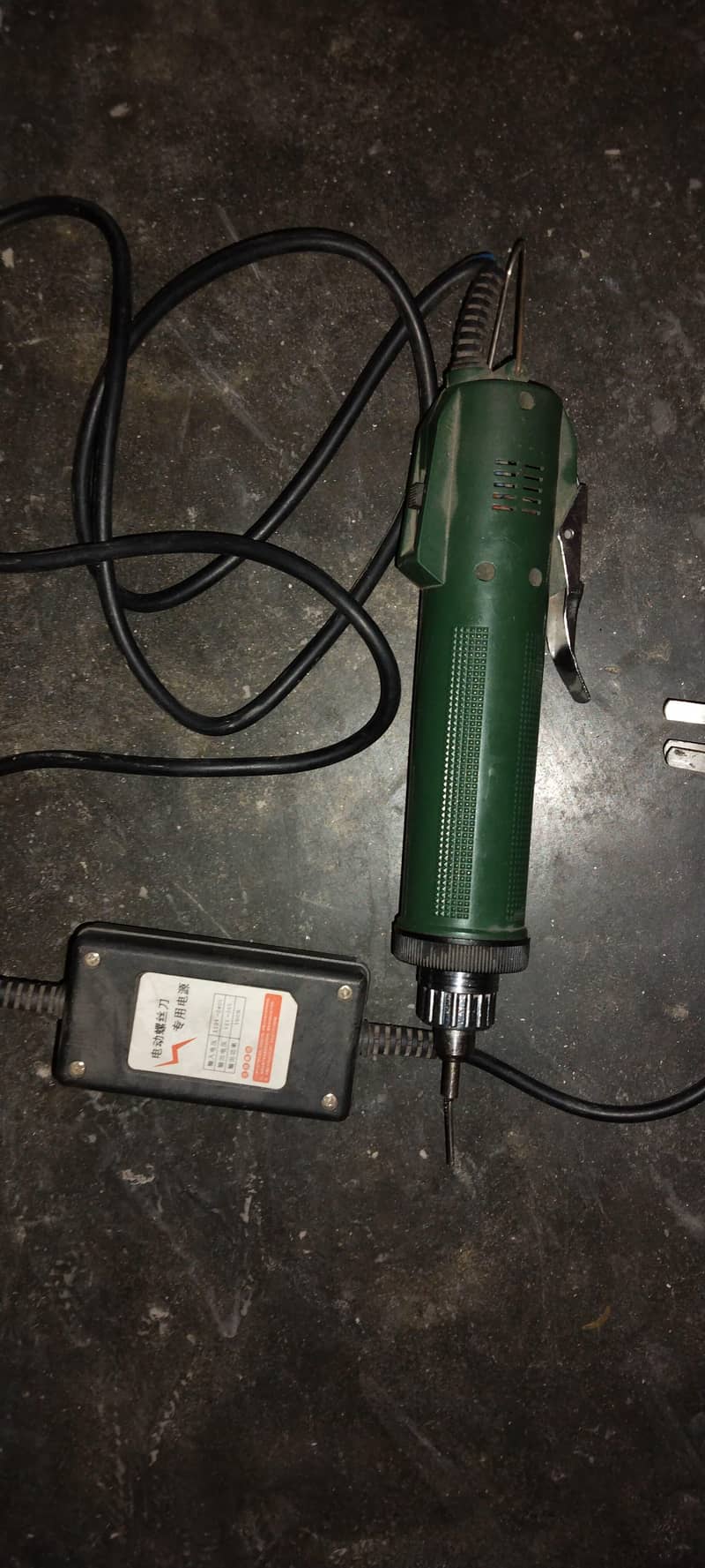 electric screwdriver 6