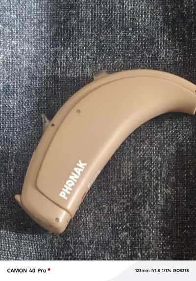 phonak baseoQ15