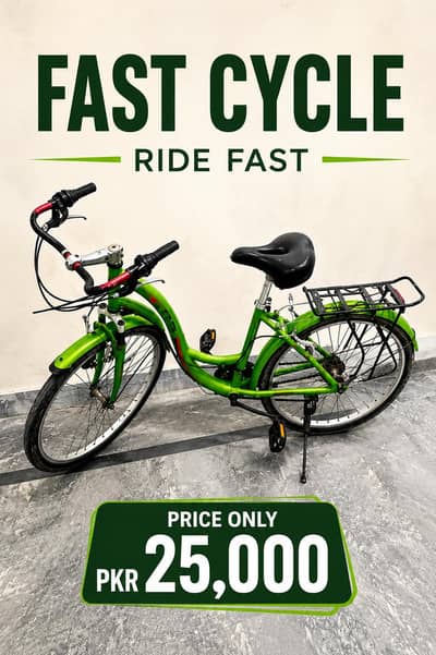 FAST CYCLE FOR SALE – Excellent Condition | PKR 25,000