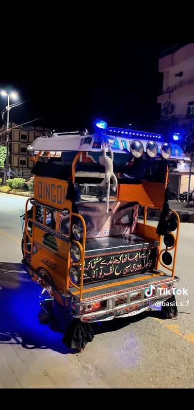 United rickshaw for sale